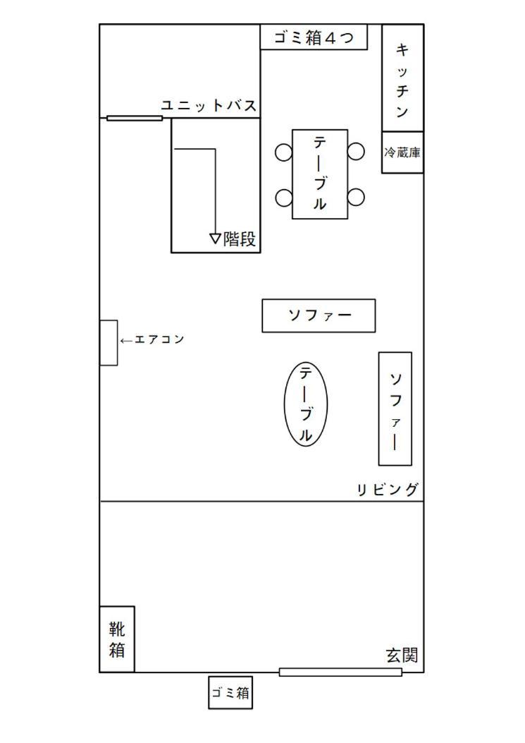 Designer Room Japan Residence-Namba Osaka Exterior foto