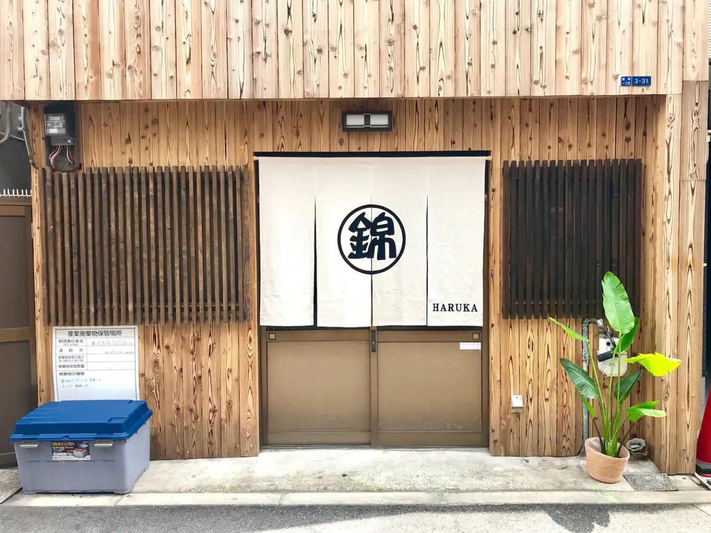 Designer Room Japan Residence-Namba Osaka Exterior foto